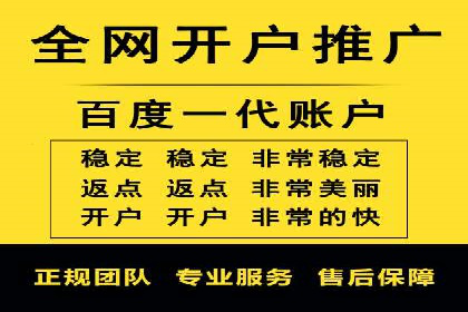 微博信息流案例分析：品牌营销的新阵地
